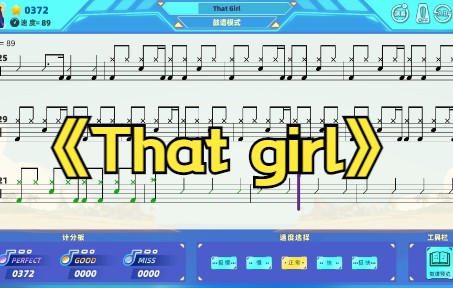 爵士,掀起高潮,国王! 爵士,掀起高潮,国王!